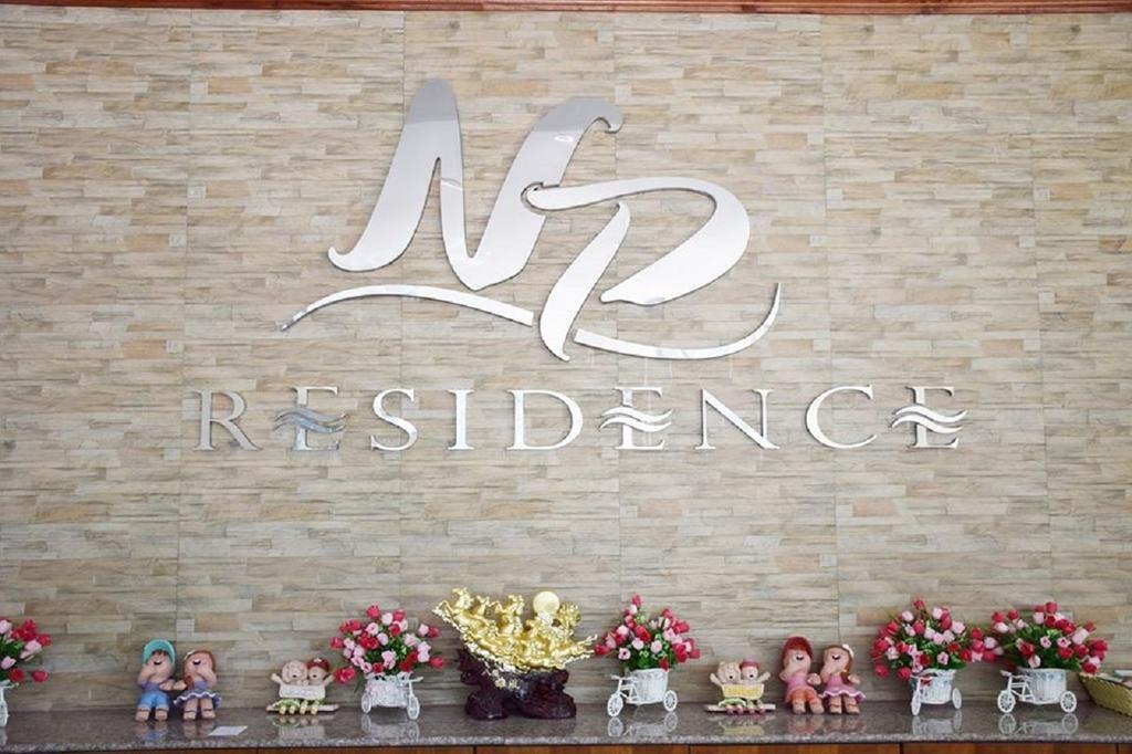 Np Residence Nakhon Phanom Exterior foto