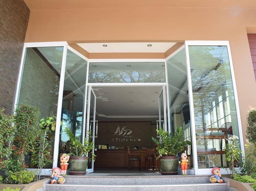 Np Residence Nakhon Phanom Exterior foto